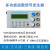 SGP1000S嵌入面板式DDS函数信号发生器/教学仪器信号源频率计数器 SGP1002S配电源