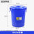 大容量垃圾桶商用酒店餐饮大号带盖工业圆形家用厨房塑料水桶60升 80升蓝色带盖圆桶 送垃圾袋