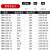 德力西LED直流开关电源24V 220V转12V可调50W灯箱变压器5V10A超薄 S35W/24V 1.5A