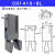 机械手配件JCM带磁迷你夹具水口夹CH1410A/B气动夹子磁性传感检测 CH-1410BL 加宽夹片