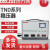 稳压器TND全自动5000w家庭用空调电源大功率1K单相220V调压器 TND 1.5K(1500W)