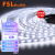 佛山照明（FSL）LED低压灯带客厅吊顶氛围灯线性灯条自粘120珠24V12W 白光6500K（10米装）