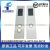 定制富士达电梯外呼显示板 C1AINC18 C2AINC18整套全新带锁 C1AINC18 全新