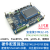 STM32-V5- STM32F407开发板- RTOS/DSP/Modbus/示波器 ST M32-V5主板+4.3寸电容屏