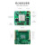 东欢 MLK-H2 FPGA开发板Xilinx Zynq MPSOC FMC HPC（套餐B(H2-7EV裸板+基础配件包)）