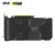华硕RTX4060TI独立显卡台式机组装电脑高端电竞游戏DIY主机AI渲染 DUAL-RTX4060TI-O8G-SSD