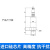 PCM300 M12航插压力变送器 高精度进口扩散硅 IP67压力变送传感器 40MPa