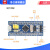 STM32F103C8T6开发板单片机C6T6核心板 实验板小系统板套件科协 【进口芯片推荐】STM32F103C8T6开发板（