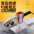 OIMG高品质金叶牌20-32ppr水管热熔器热熔机 家用PE管热容焊接器 75-110(1600W)