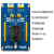 瀚时恒业 STM32TSSOP20 烧录座