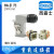 HDXBSCNH3A-MAGSV重载连接器10A HA-004-F/M HA-003-4/F/M HA-003-1