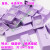 ABS机械键盘键帽彩色个性透光87/104键双色字透耐打油耐磨OEM高度 粉红色