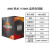 AMD 锐龙 R5 5500盒装/R5 5600/5600G/5700G/5700X/5800X 3 AMD R7 5700X 盒装