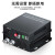 丰应子 模拟视频光端机2路 高清监控光纤收发器延长器 单纤单模FC接口1对 FYZ-GM12D