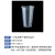 UWONDER 一次性加厚PP塑料样品杯100只/包 YPB-500ml 单位：包