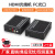 鹏迪 hdmi光端机音视频转光纤延长收发器高清1080P网络监控投影带 HMI光端机（1对FC
