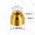 SMT焊接贴片铜螺母M1.2PCB板载支撑定位T型铜螺柱M1.4M1.6通孔 M1.4*3*2.5+2*0.8