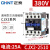 交流接触器24V 220V 380V cjx2-1210三相1810 3210 2510 9511 CJX2-2510 380V