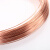 腾邦兴业 T2紫铜丝 工业电工导电裸铜线 直径2mm 5米/卷