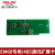 德力西变频器EM60控制面板E180/102操作键盘100延长线485卡座配件 键盘卡座EM60适用