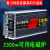 纯正弦波足功率逆变噐车载逆变转换器12v24v48v60转220货车逆电器 足功率1600瓦 220V x 60V