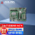 凌华（ADLINK）工业级ATX工控机大母板主板 12/13代酷睿CPU DDR5内存 3PCIe/4PCI扩展工业主板 IMB-M47H