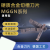 精磨数控切槽刀片MGGN150/200-G不锈钢钢件通用割槽刀切断车刀粒 MGGN500-G D9030