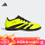 阿迪达斯 （adidas）中性 足球系列 PREDATOR CLUB TF 足球鞋 IG7712 44码UK9.5