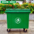 660L升环卫户外垃圾桶大号分类带盖特大垃圾车小区物业垃圾箱商用 环卫加固耐摔款带盖绿色