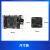 易百纳 瑞芯微RV1126芯片开发板核心板嵌入式linux开发 双目摄像头