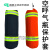 IGIFTFIRE适用于气瓶套消防正压式空气呼吸器6.8L9L气瓶阻燃套气瓶保护套罩 9L橘黄色气瓶保护罩 9L瓶用