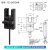 高品质U槽型光电开关EE-SX670-WR/671/672/674A-WR带线感应传感器 EE-SX673WR (NPN输出) 进口芯片  自带5米线