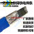 生铁铸铁焊条灰口铸铁球磨铸Z308纯镍铸铁电焊条 2.5 3.2 4.0 一公斤价格 生铁焊条 4.0mm