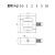 中诺ZNLBS硬币式微型拉力传感器拉压力高精度称重传感器 高64宽51接口M8 请备注量程