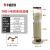 上海华威焊割TRB-5/W-3立式卧式90V/220V两用电焊条保温桶5/10KG 科源TRB5A交直流两用（1只）