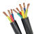 鹏贺 国标软电缆 RVV3*6+2*4平方 5芯3+2型软护套线多股铜丝阻燃型电缆线 1米