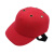 棉质防撞帽安全帽工地施工领导建筑工程透气男女棒球帽棉帽6孔帽 桔色