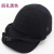 工地安全帽内胆内衬安全帽帽壳塑料帽子工业煤矿安全帽壳配件防撞帽 四孔黑色
