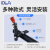 MFI-A147真空吸盘弯臂  机械手机器人工装治具金具SEAV-G18吸盘座 DLA149