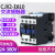 银点接触器CJX21810 1801交流接触器18A 380V 220V 36VLC1D CJX21810 加厚银点  AC110V