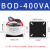 牛环形变压器环型-200220变双24火牛墙暖加热隔离电源 BOD-400VA