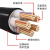 虎威红旗 YJV电缆国标铜芯阻燃电力电缆户外工程电线充电桩电缆线	3*6mm²