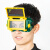 憬芊电焊眼镜自动变光防强光翻盖烧焊工专用氩弧焊变色护目镜 变光面罩(送30片保护片)