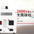 AVR-W 1 1.5 2 3 5KVA 宽范围自动交流稳压器 105-270V AVRW1KVA