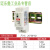 明纬DR-120/240W15W30W45W60W75W导轨式开关电源220V转24V 12V 5V DR-15-5