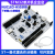 原装现货  STM32h5 Nucleo-64开发板 STM32H503RBT6 NUCLEO-H503RB 含专票