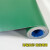 加厚PVC地板革车间工厂商场防水耐磨地胶 水泥地直接铺厂房办公室全铺地革 绿色1.8mm