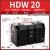 强力平行机械夹爪HDW20/25/32/-40-50-63-80-100手指气缸 HDW20