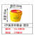 一次性圆形利器盒方形口腔废物盒垃圾桶医疗废物锐器盒诊所 翻盖方形10升 每10个送1个