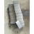 Q235B钢制斜垫铁电厂石化钢构工程安装厚薄塞铁机床斜铁 150*80*10-2 10片 200*100*10-2 10片